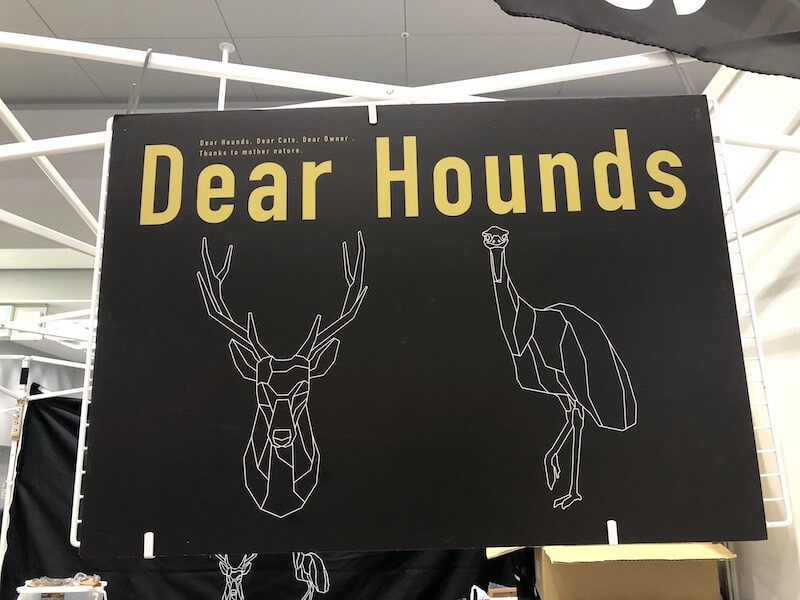 DearHounds