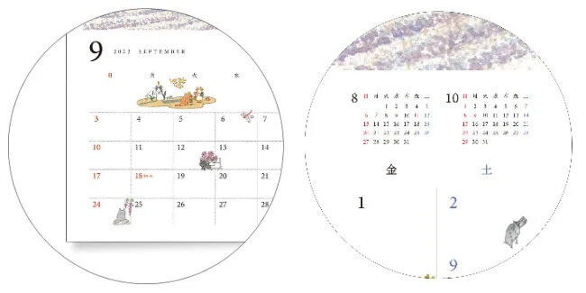 猫とめぐる季節の庭園カレンダー2023