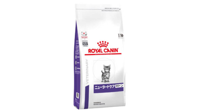 ロイヤルカナン 猫用 ニュータードケア ドライ 3.5kg 【セール】 - 食品