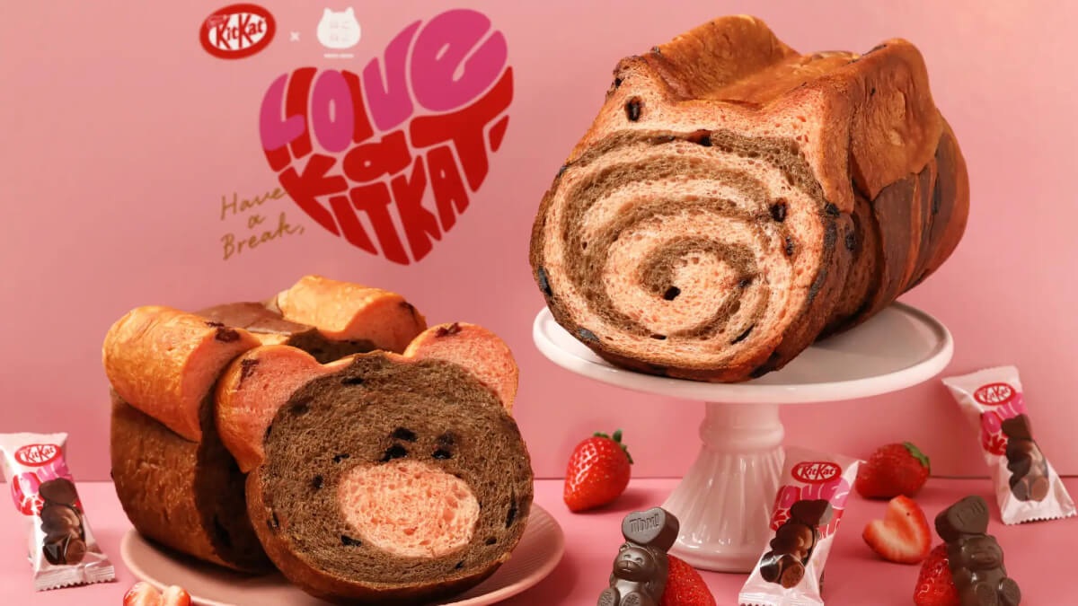 くま型キットカットをイメージしたバレンタイン限定ねこねこ食パンが登場
