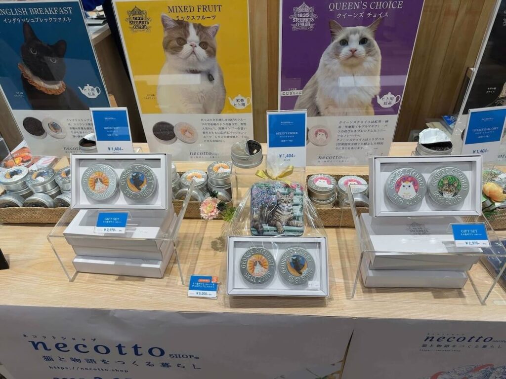 第1回こくまるにゃんフェス