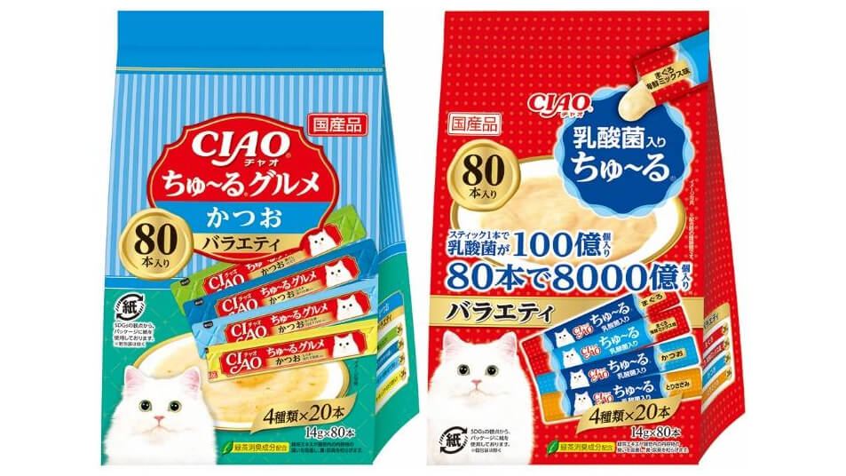 「CIAOちゅ~るグルメ」80本入りバラエティパック2種類が新発売
