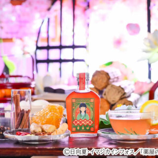 薬屋のひとりごとの世界観を味わう薬膳コーラ「猫猫可楽」が登場｜ね