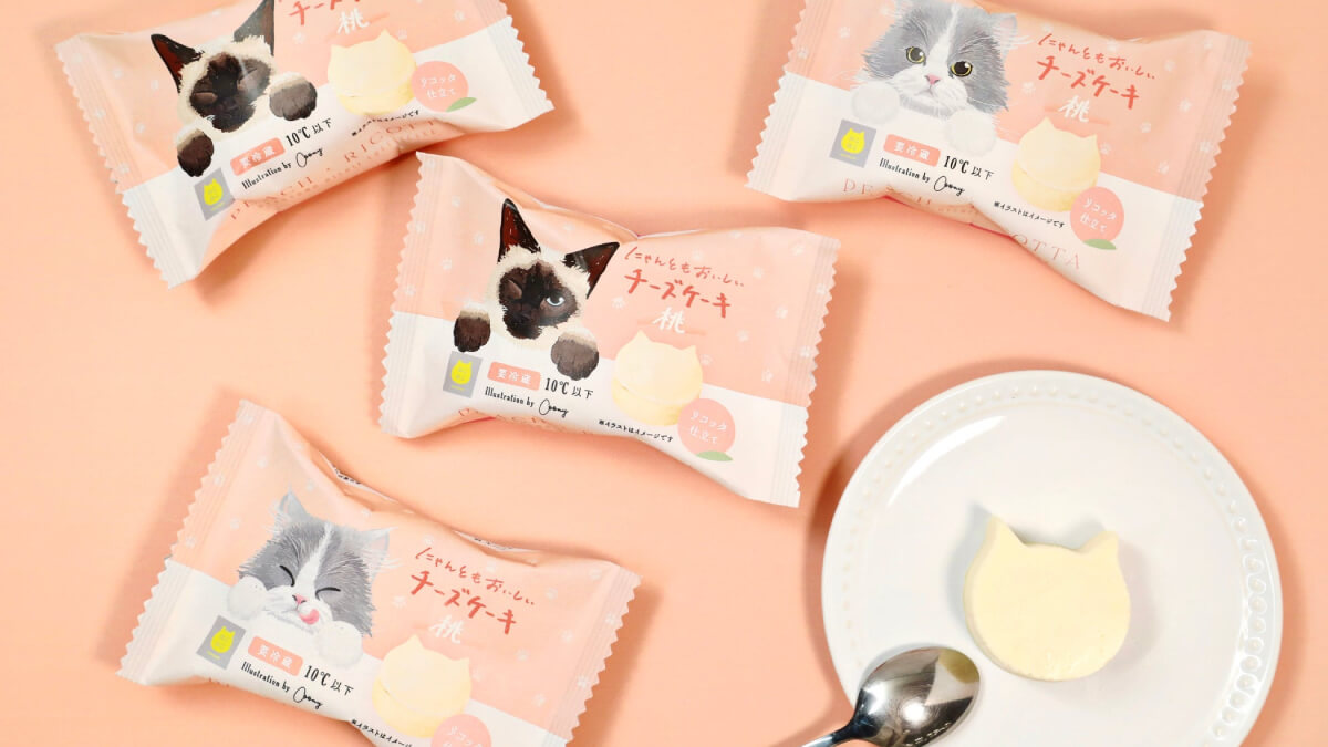 猫形の桃チーズケーキが夏限定発売！にゃんともおいしいシリーズの新味