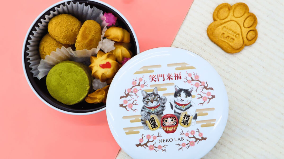 年末年始のご挨拶にぴったり、福を招く「招き猫クッキー缶」数量限定発売