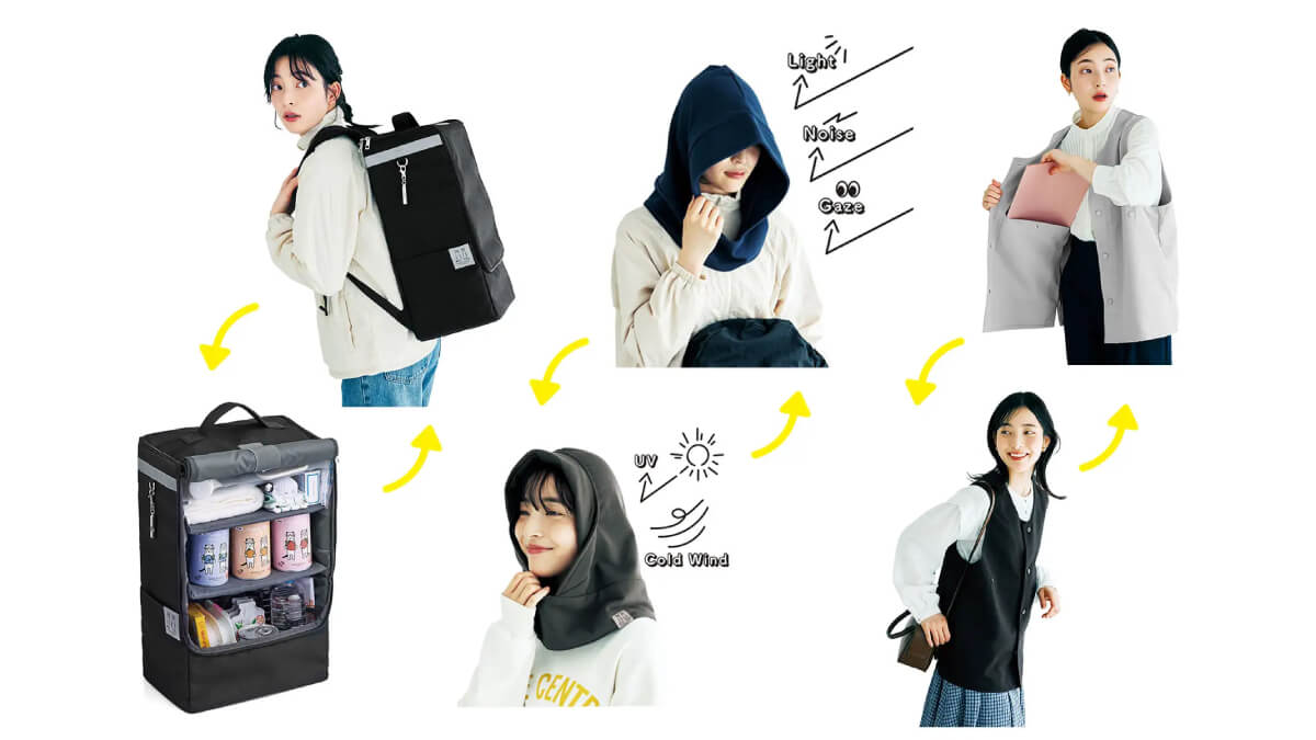 フェリシモ猫部から「いつも使えて、もしもに役立つ」新防災グッズが登場