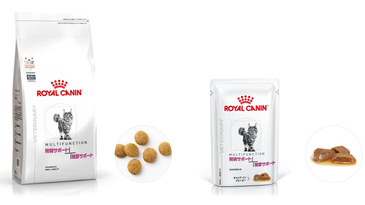 ロイヤルカナン、腎臓疾患と関節疾患に対応した猫用の食事療法食を発売