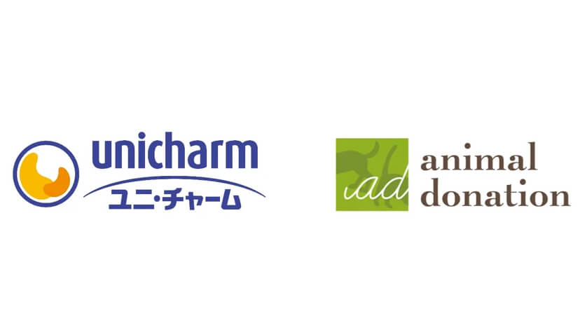 高齢者と高齢ペットをつなぐ新支援、ユニ・チャームが動物福祉基金に参画
